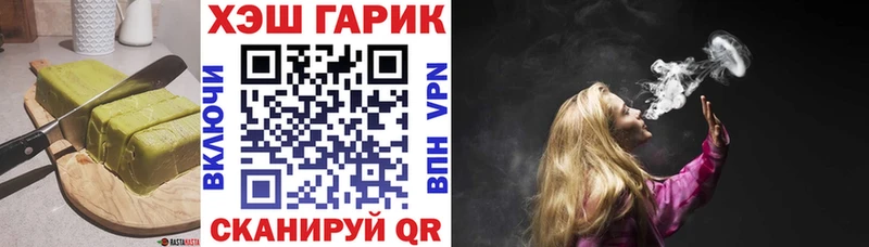 Canna-Cookies марихуана  Купить где  Камбарка 