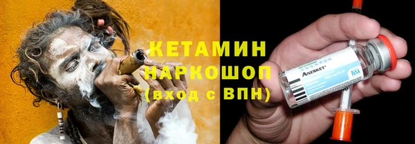мяу мяу мука Кукмор