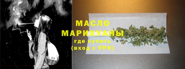 мяу мяу мука Кукмор