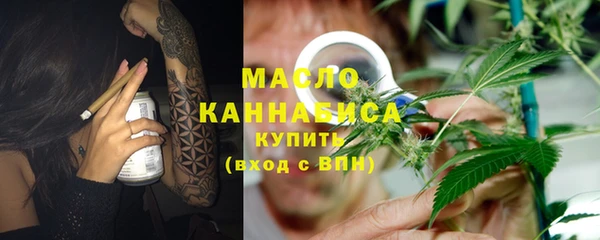 таблы Кулебаки