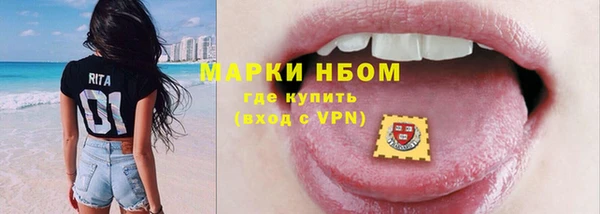 мет Лабытнанги