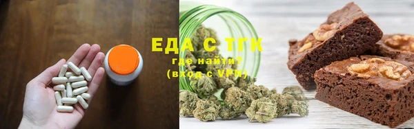 мяу мяу мука Кукмор