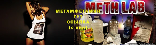 мяу мяу мука Кукмор