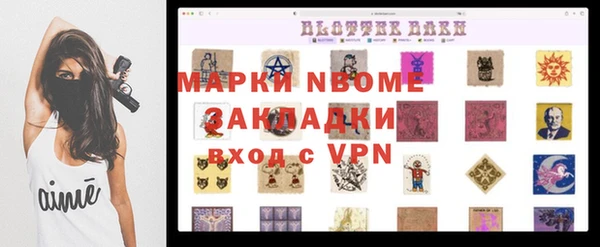не бодяженный Куйбышев