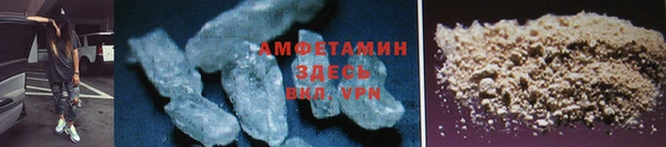 дистиллят марихуана Лагань