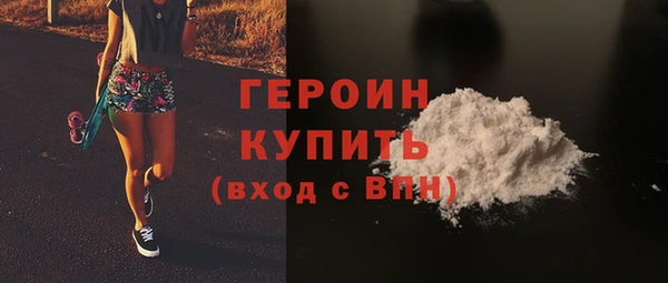 таблы Кулебаки
