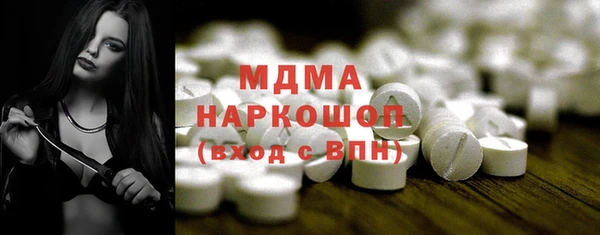 мяу мяу мука Кукмор