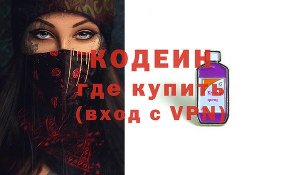 не бодяженный Куйбышев