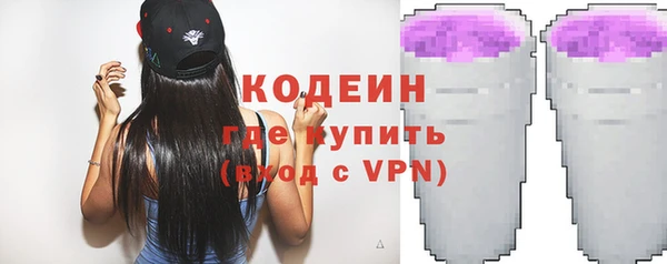 мефедрон мука Ладушкин