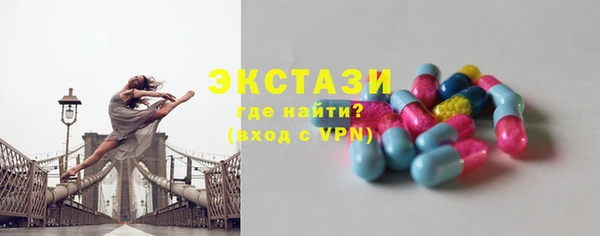 не бодяженный Куйбышев