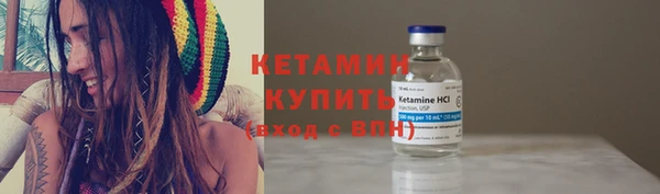 таблы Кулебаки