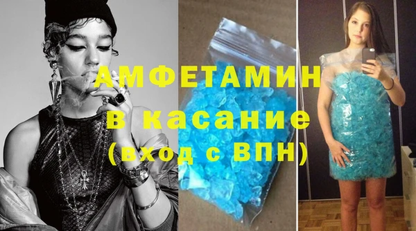 таблы Кулебаки