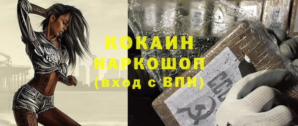 дистиллят марихуана Лагань