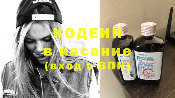 таблы Кулебаки
