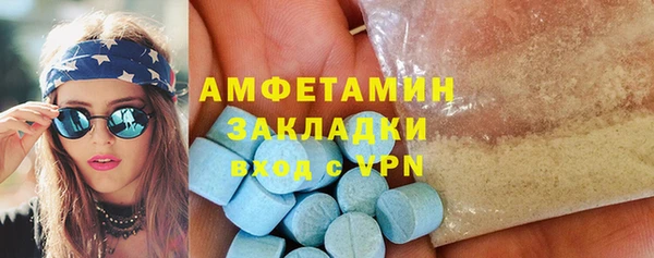 мяу мяу мука Кукмор