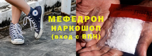 не бодяженный Куйбышев