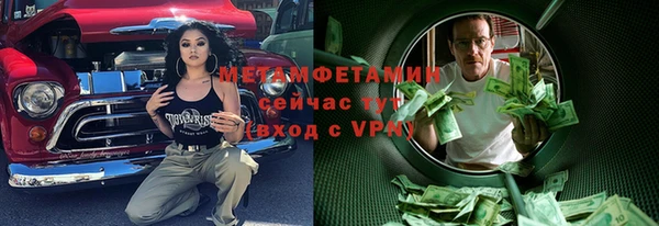 мяу мяу мука Кукмор