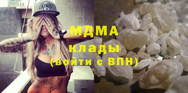 таблы Кулебаки