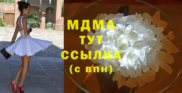 дистиллят марихуана Лагань