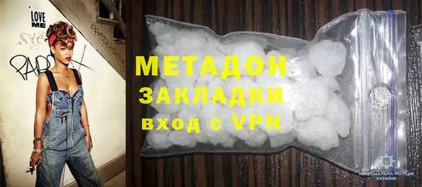 не бодяженный Куйбышев