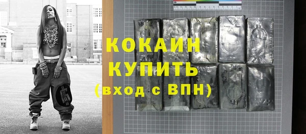 не бодяженный Куйбышев