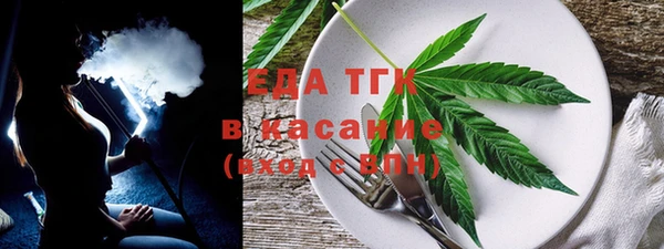 мяу мяу мука Кукмор