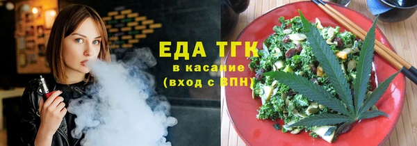 не бодяженный Куйбышев