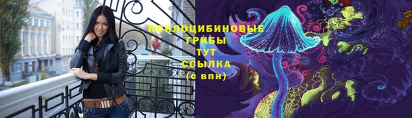 мефедрон мука Ладушкин