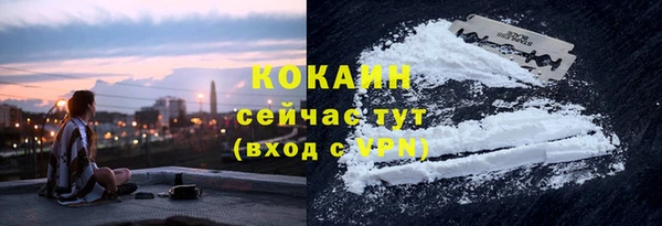 не бодяженный Куйбышев