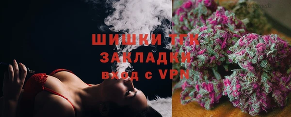 таблы Кулебаки