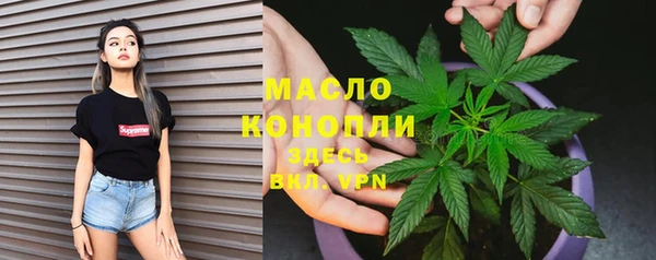 таблы Кулебаки