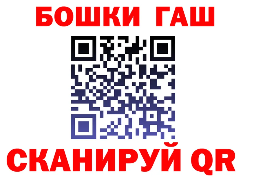 МЯУ-МЯУ мука сайт это mega Камбарка