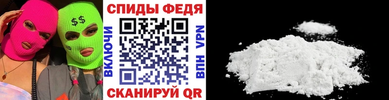 Первитин винт  Купить  Камбарка 