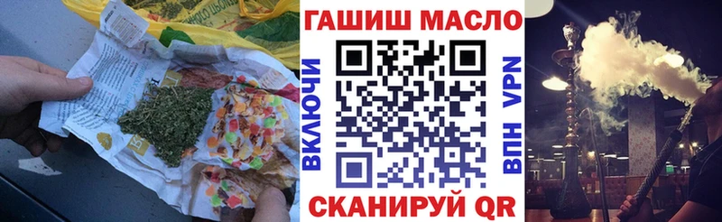 ТГК Wax  Купить  Камбарка 